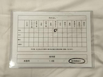 平和屋着物◎六通柄袋帯　更紗花文　金糸　正絹　逸品　CABH2808oy