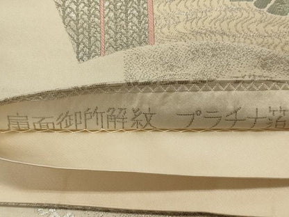 平和屋着物◎六通柄袋帯　扇面御所解紋　プラチナ箔　手織二重箔　正絹　逸品　CABH2811oy