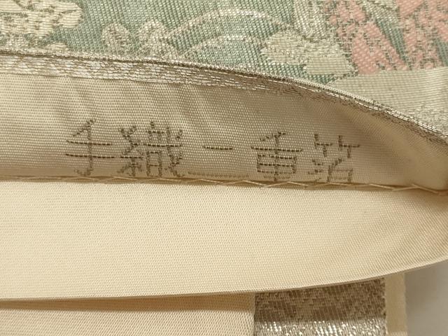 平和屋着物◎六通柄袋帯　扇面御所解紋　プラチナ箔　手織二重箔　正絹　逸品　CABH2811oy
