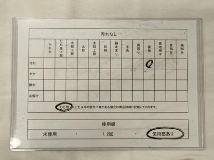 平和屋着物◎六通柄袋帯　扇面御所解紋　プラチナ箔　手織二重箔　正絹　逸品　CABH2811oy