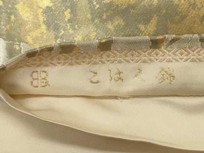 平和屋着物◎西陣 服部織物謹製 六通柄袋帯 こはく錦 手工芸 道長飛鶴花唐草文 金糸 正絹 逸品 CABH2813oy