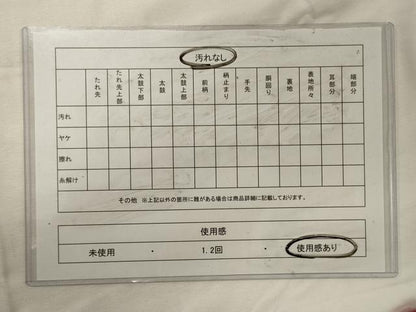平和屋着物◎西陣 服部織物謹製 六通柄袋帯 こはく錦 手工芸 道長飛鶴花唐草文 金糸 正絹 逸品 CABH2813oy