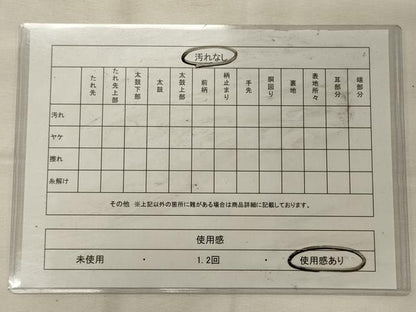 平和屋着物◎六通柄袋帯　唐織　正倉院花文　黒地　金銀糸　正絹　逸品　CABH2823oy