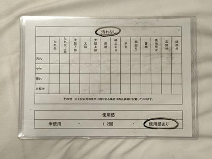 平和屋着物◎佐賀錦　六通柄袋帯　吉祥花文　金銀糸　正絹　逸品　CABH2825oy