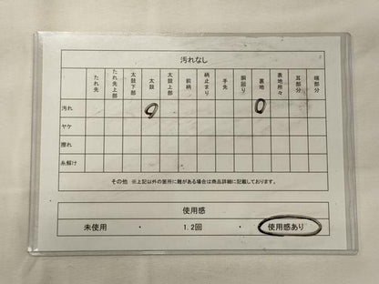 平和屋着物◎六通柄袋帯　渡橋風景文　金銀糸　正絹　逸品　CABH2826oy