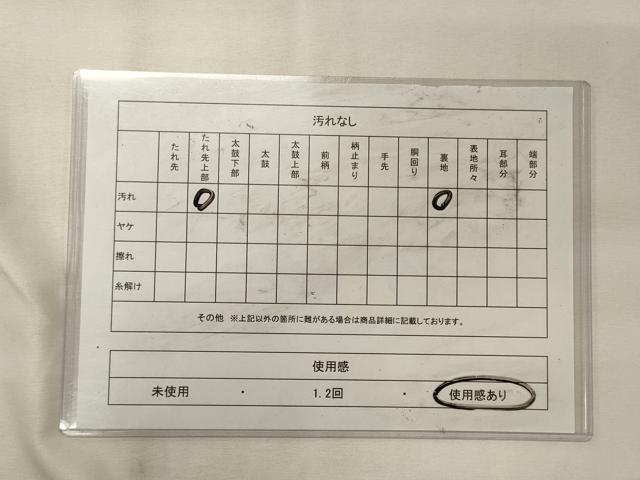 平和屋着物◎六通柄袋帯　草花文　銀糸　正絹　逸品　CABH2833oy