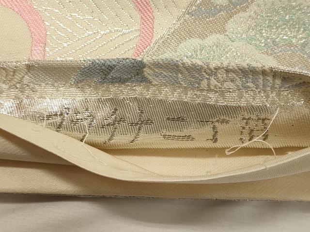 平和屋着物◎六通柄袋帯　プラチナ二丁箔　流水飛鶴花松文　正絹　逸品　CABH2835oy