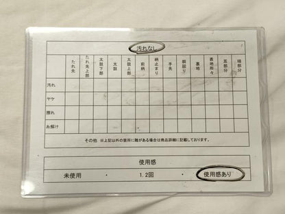 平和屋着物◎六通柄袋帯　プラチナ二丁箔　流水飛鶴花松文　正絹　逸品　CABH2835oy