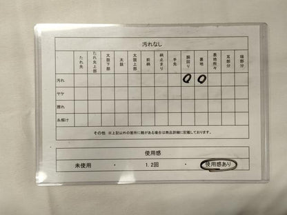 平和屋着物◎九寸名古屋帯　唐織　束ね熨斗花鳥文　金糸　正絹　逸品　CABH2842oy