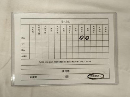 平和屋着物◎九寸名古屋帯 唐織 地紙花文 宝尽くし 金銀糸 正絹 逸品 CABH2853oy