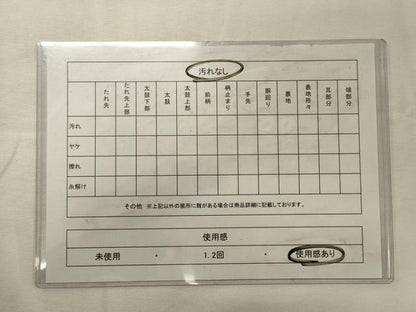 平和屋着物◎本場筑前博多織　八寸名古屋帯　更紗花文　正絹　逸品　CABH2856oy
