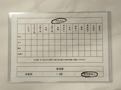 平和屋着物◎九寸名古屋帯　道長更紗花唐草文　金銀糸　正絹　逸品　CABH2865oy