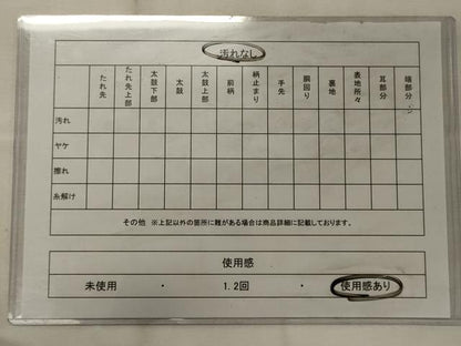 平和屋着物◎六通柄袋帯　鳳翔綾重　金銀糸　正絹　逸品　CABH2877oy