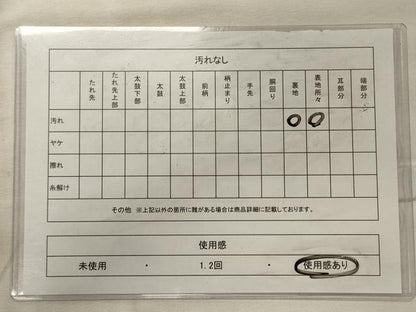 平和屋着物◎六通柄袋帯 九百錦 プラチナ箔 草花文 正絹 逸品 CABH2884oy