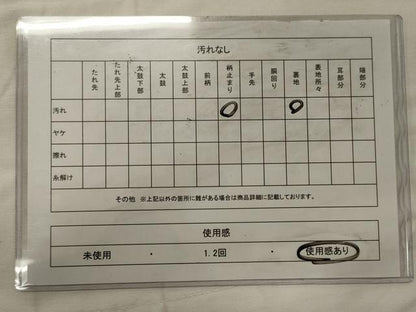 平和屋着物◎六通柄袋帯 更紗花文 金糸 正絹 逸品 CABH2891oy