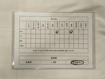 平和屋着物◎六通柄袋帯 唐織 孔雀花文 銀糸 正絹 逸品 CABH2895oy