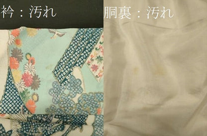 平和屋着物■上質な小紋　鳳凰草花文　金彩　正絹　逸品　CABH2909oy