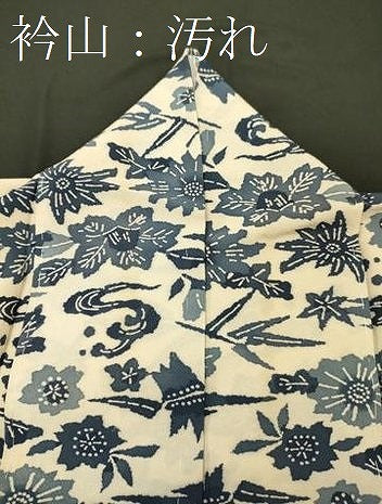平和屋着物■上質な小紋　型染め　草花文　正絹　逸品　CABH2927oy