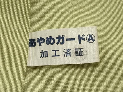 平和屋着物■訪問着　手描き　椿　暈し染め　正絹　逸品　CABH2929oy