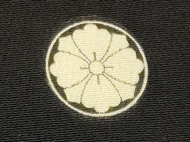 平和屋着物■豪華黒留袖 草木文 暈し染め 正絹 逸品 CABH2962oy