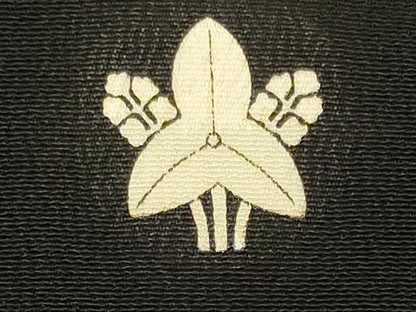 平和屋着物■豪華黒留袖 道長花鳥松文 銀彩 正絹 逸品 未使用 CABH2963oy