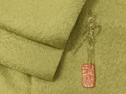 平和屋着物■本草木染作家 瑞鳳 色無地 若苗色 正絹 逸品 CABH2964oy