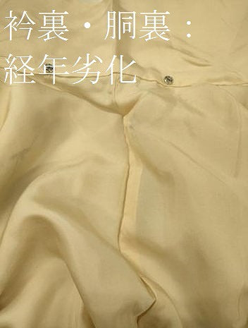 平和屋着物■訪問着　草花文　暈し染め　正絹　逸品　CABH2966oy