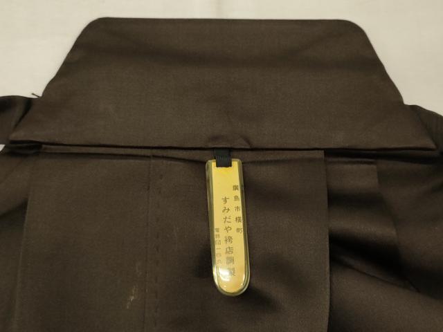 平和屋着物■男性 行灯袴 縞 正絹 逸品 CABH2988oy