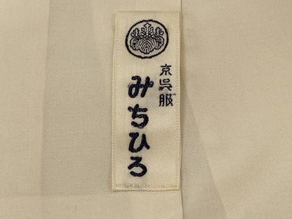 平和屋着物■上質な小紋　雲取り青海波地紋　正絹　逸品　未使用　CABH3004oy