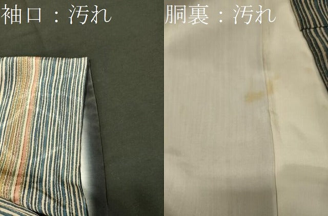 平和屋着物■上質な小紋　縞　正絹　逸品　CABH3029oy
