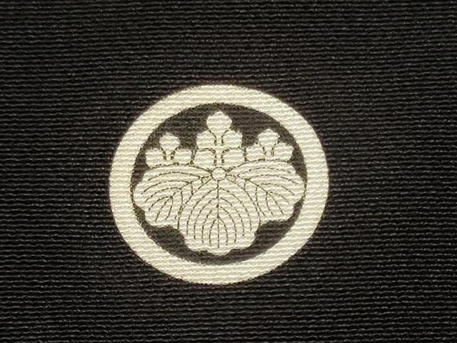 平和屋着物■豪華黒留袖　駒刺繍　飛鶴梅松文　暈し染め　金彩　正絹　逸品　CABH3030oy