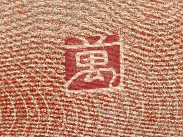 平和屋着物■上質な小紋　作家物　流線文　たたき染め　正絹　逸品　CABH3047oy