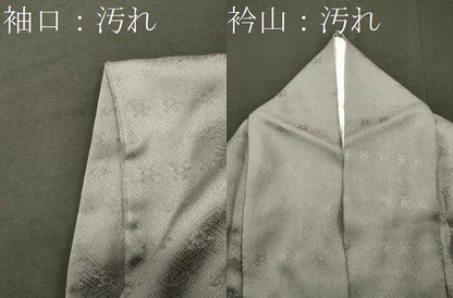 平和屋着物■訪問着　駒刺繍　絞り　雪輪花松文　暈し染め　金彩　正絹　逸品　CABH3059oy