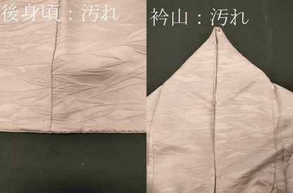 平和屋着物■上質な色無地　草葉地紋　灰桜色　正絹　逸品　CABH3121oy