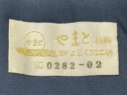 平和屋着物■訪問着　刺繍　雪輪草花文　やまと誂製　正絹　逸品　CABH3126oy