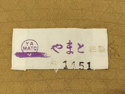 平和屋着物■訪問着　駒刺繍　草花文　暈し染め　金彩　正絹　逸品　CABH3131oy