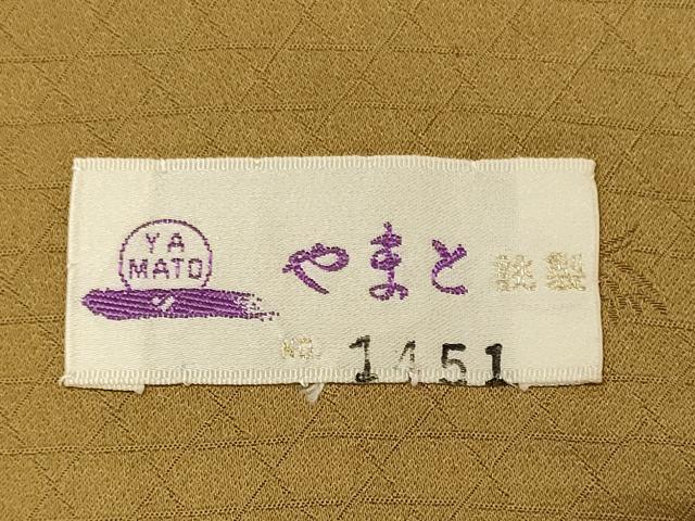 平和屋着物■訪問着　駒刺繍　草花文　暈し染め　金彩　正絹　逸品　CABH3131oy
