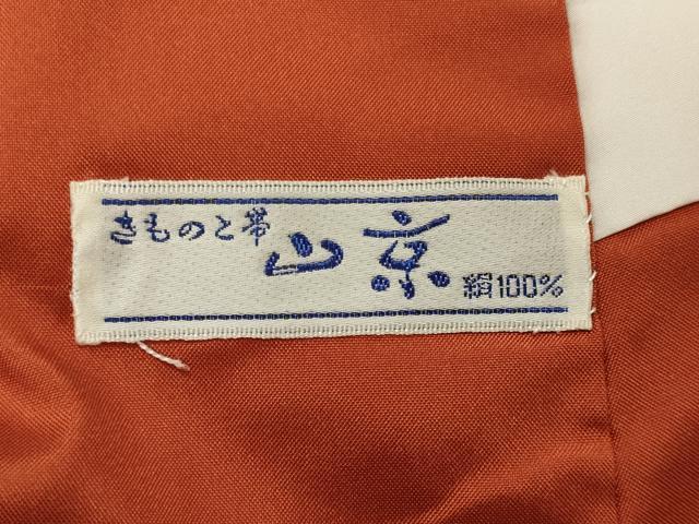 平和屋着物■上質な紬　井桁絣　正絹　逸品　CABH3138oy