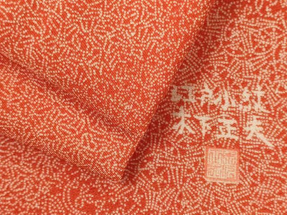 平和屋着物■江戸小紋　木下正夫　吉祥小紋柄　正絹　逸品　CABH3154oy
