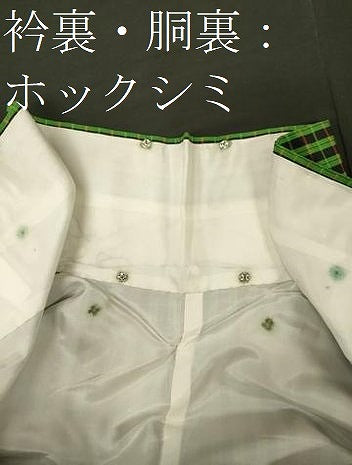 平和屋着物■上質な小紋　格子柄　黒地　正絹　逸品　CABH3169oy