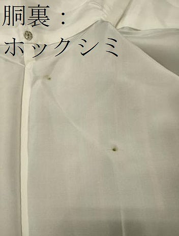 平和屋着物■上質な紬　幾何学文　正絹　逸品　未使用　CABH3181oy