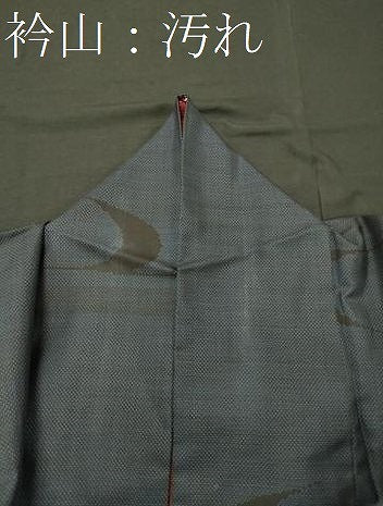 平和屋着物■本場大島紬　7マルキ　飛鳥文　正絹　逸品　CABH3193oy