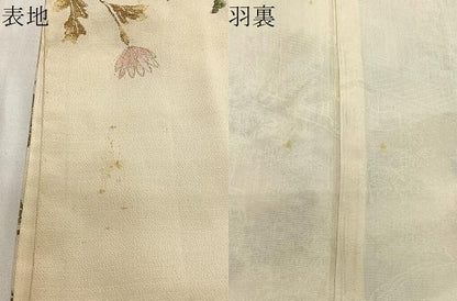 平和屋着物＃羽織　寿光織　枝花文　金銀糸　正絹　逸品　CABH3205ua