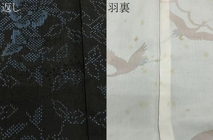 平和屋着物＃羽織　本場大島紬　草花文　正絹　逸品　CABH3207ua
