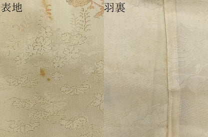 平和屋着物＃羽織　寿光織　風景花文　金銀糸　正絹　逸品　CABH3209ua