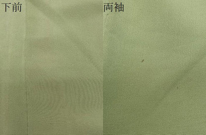 平和屋着物＃羽織　作家物　ろうけつ染　枝花文　正絹　逸品　CABH3225ua