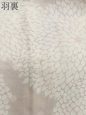 平和屋着物＃羽織　絞り　霞文　正絹　逸品　CABH3232ua
