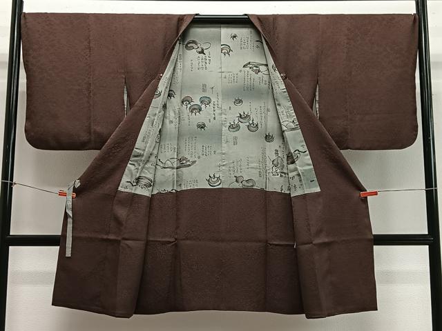 平和屋着物＃道行コート　草花地紋　黒茶色　ロング丈　正絹　逸品　CABH3242ua