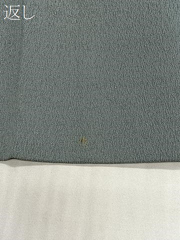 平和屋着物＃道行コート　錆浅葱色　正絹　逸品　CABH3247ua