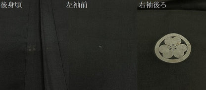 平和屋着物＃男性　長羽織　黒紋付　正絹　逸品　CABH3252ua